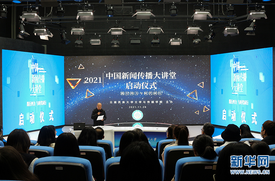 {百家樂}(2021年十月份发生的国内重大新闻事件)